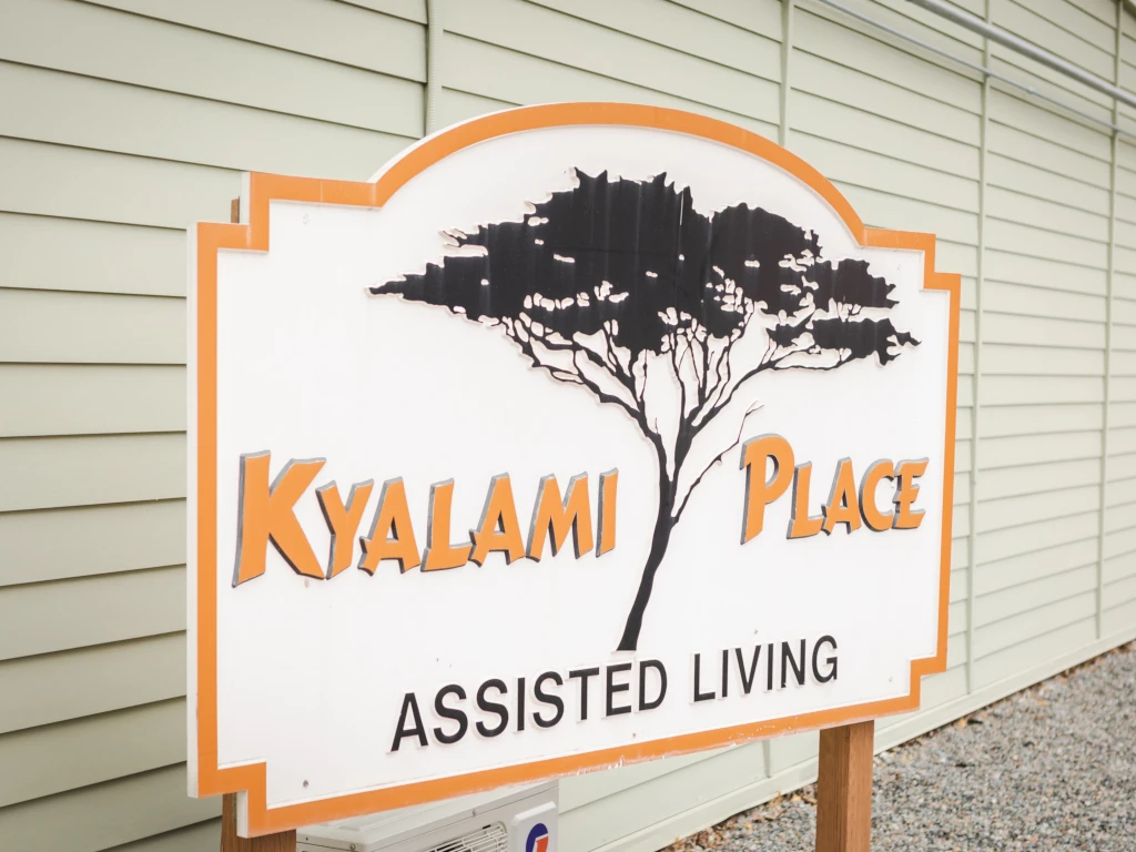 kyalami-place2